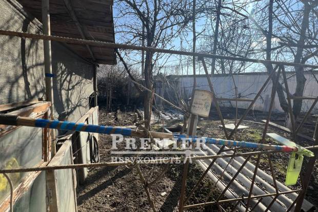 Фото объекта