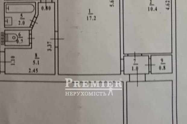 Фото об'єкта