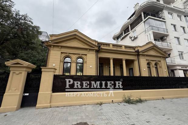 Фото об'єкта