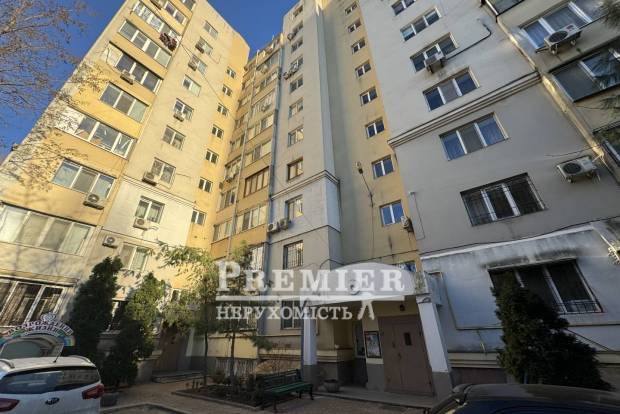 Фото об'єкта