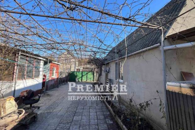 Фото об'єкта