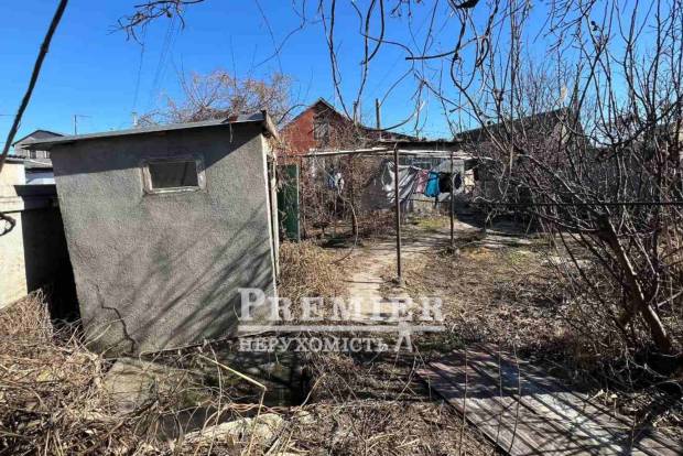 Фото об'єкта