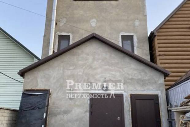 Фото об'єкта