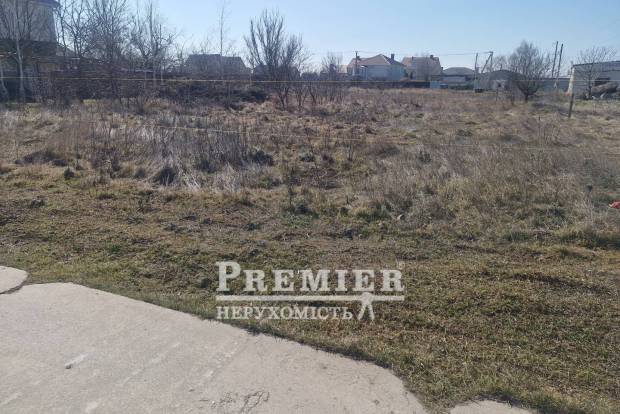 Фото об'єкта