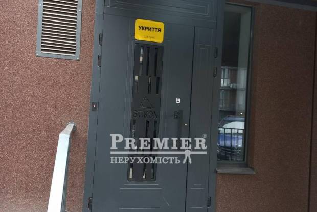 Фото об'єкта