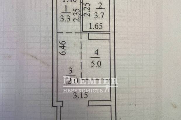 Фото об'єкта