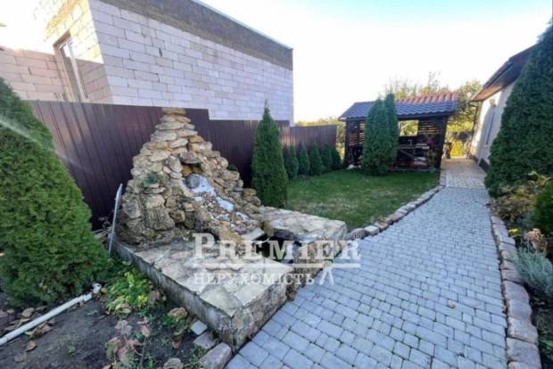 Фото об'єкта