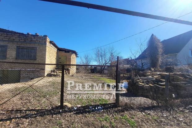 Фото об'єкта