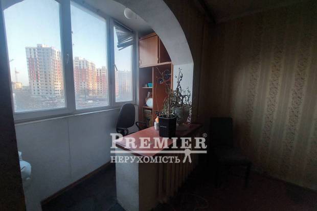 Фото об'єкта