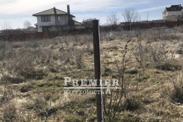 Фото об'єкта