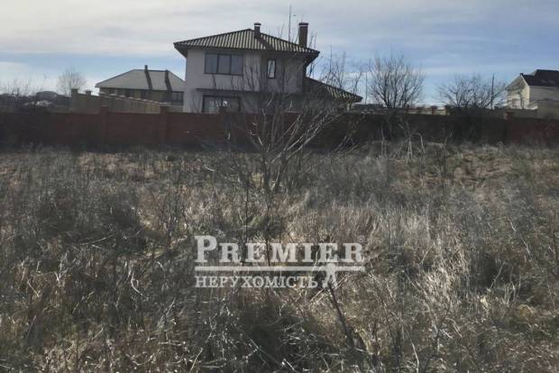 Фото об'єкта