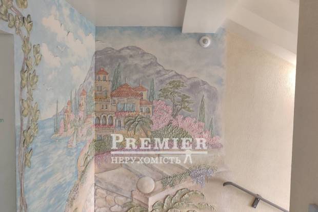 Фото об'єкта