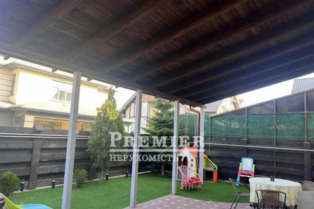 Фото об'єкта