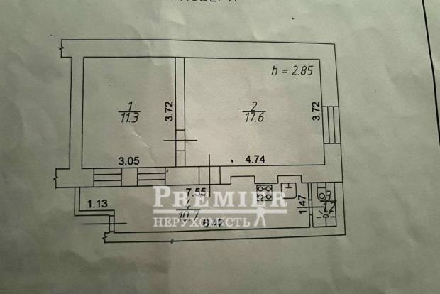 Фото объекта