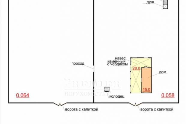 Фото объекта