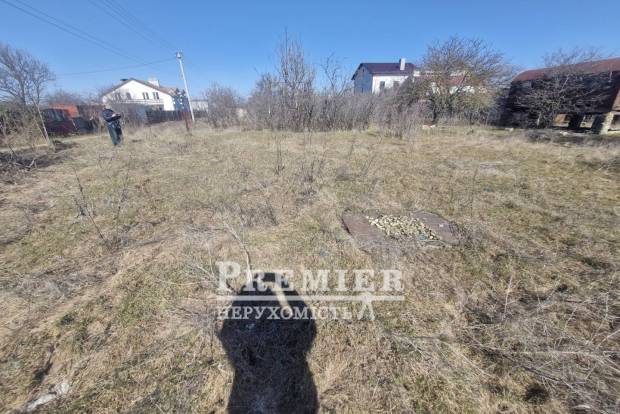 Фото об'єкта