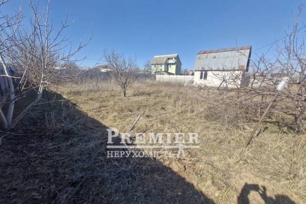 Фото об'єкта