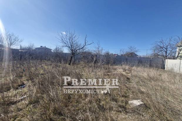 Фото об'єкта