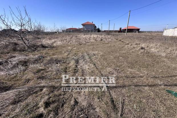 Фото об'єкта