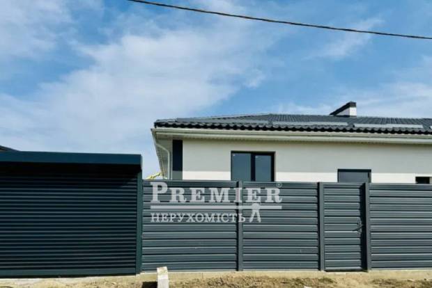 Фото об'єкта