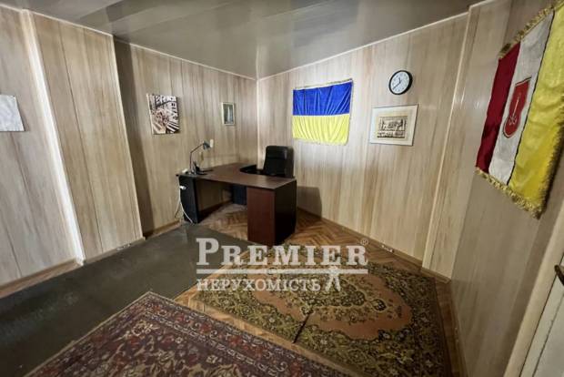 Фото об'єкта