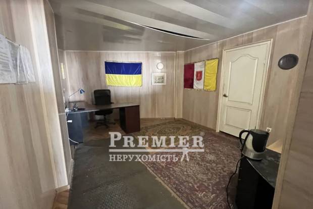 Фото об'єкта