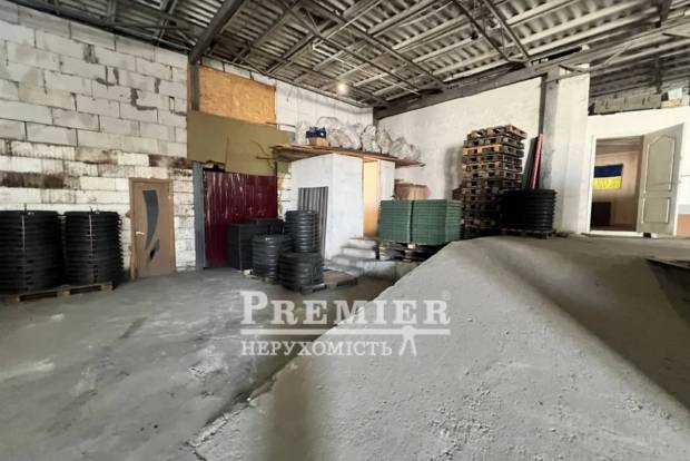 Фото об'єкта