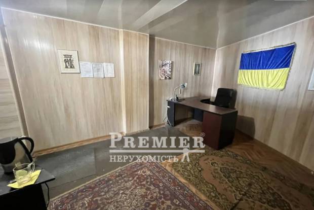 Фото об'єкта