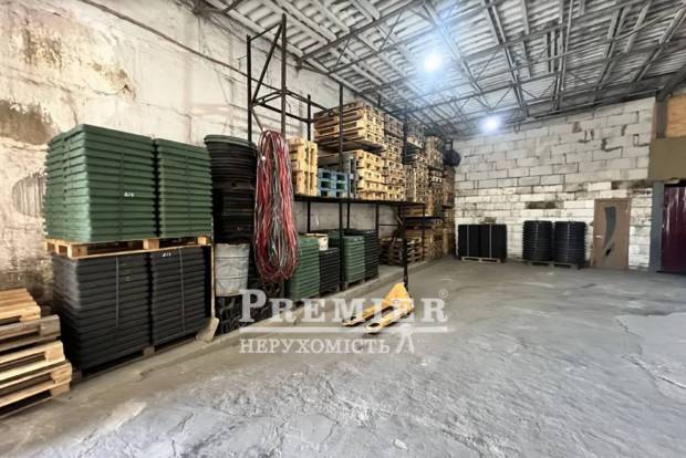 Фото об'єкта