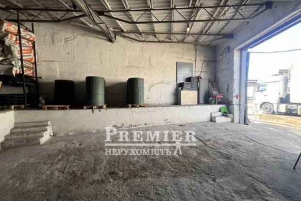 Фото об'єкта