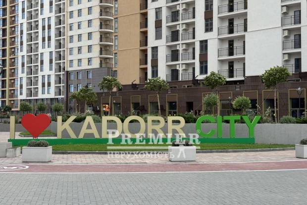 Фото об'єкта