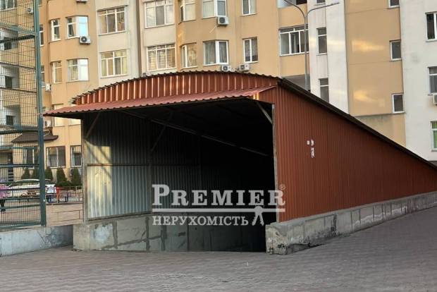 Фото об'єкта