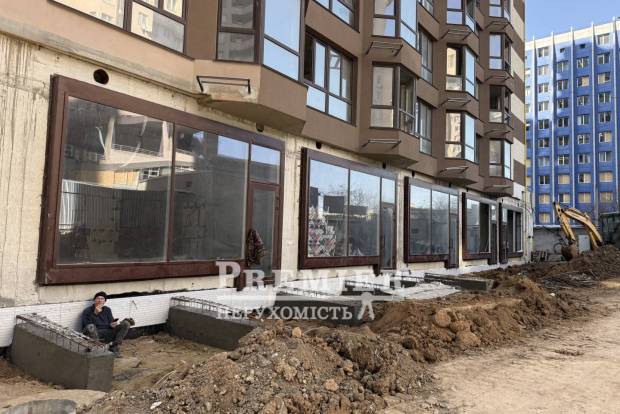 Фото об'єкта