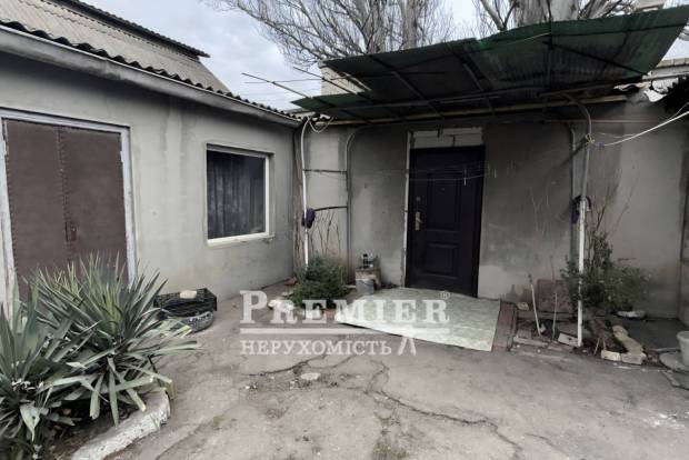 Фото об'єкта