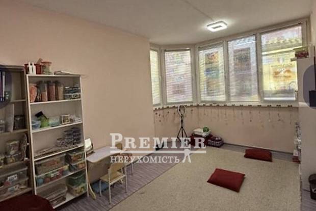 Фото об'єкта