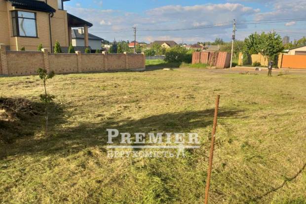 Фото об'єкта