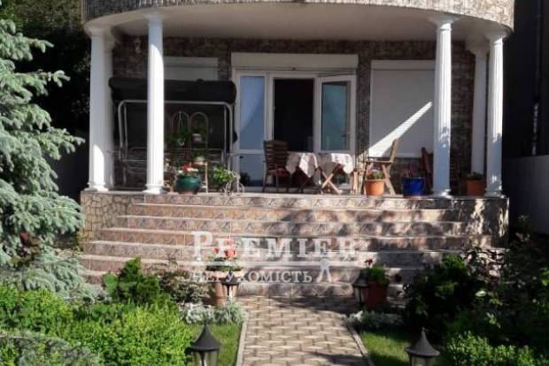 Фото об'єкта