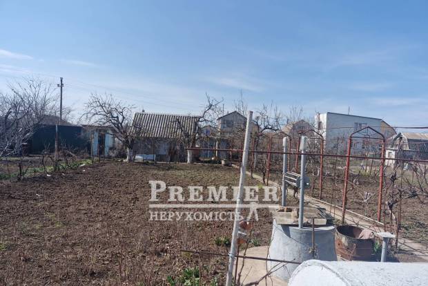 Фото об'єкта