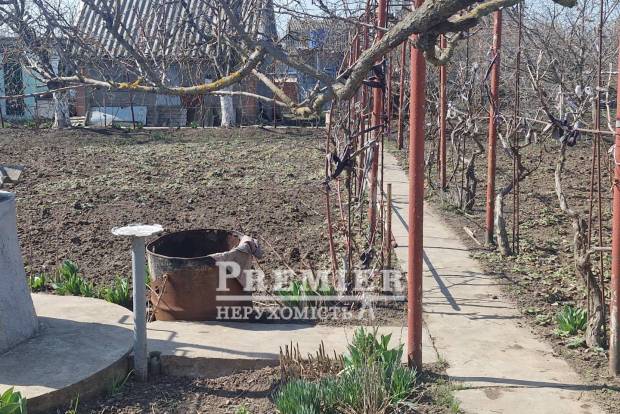 Фото об'єкта