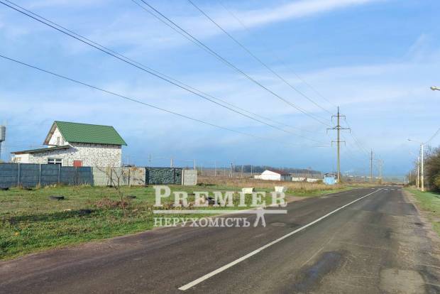 Фото об'єкта