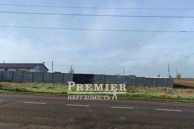 Фото об'єкта