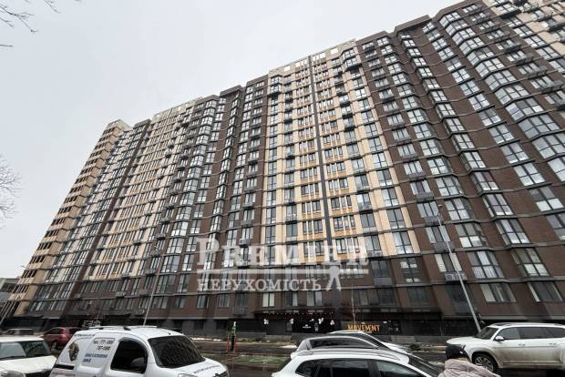 Фото об'єкта