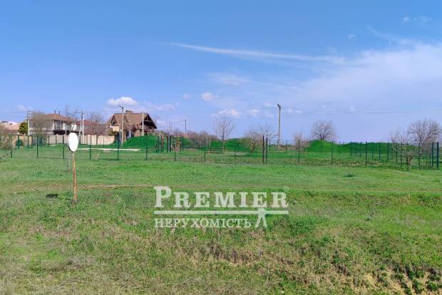 Фото об'єкта