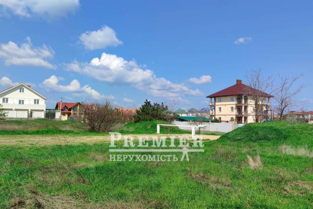 Фото об'єкта