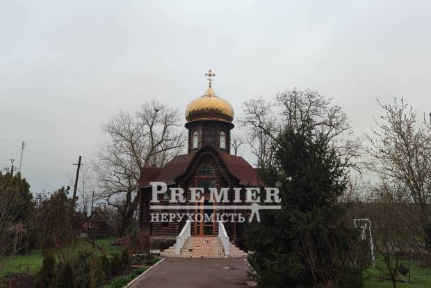 Фото об'єкта