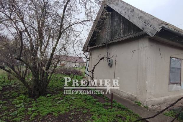 Фото об'єкта