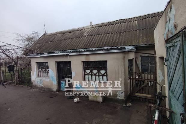 Фото об'єкта