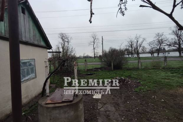 Фото об'єкта