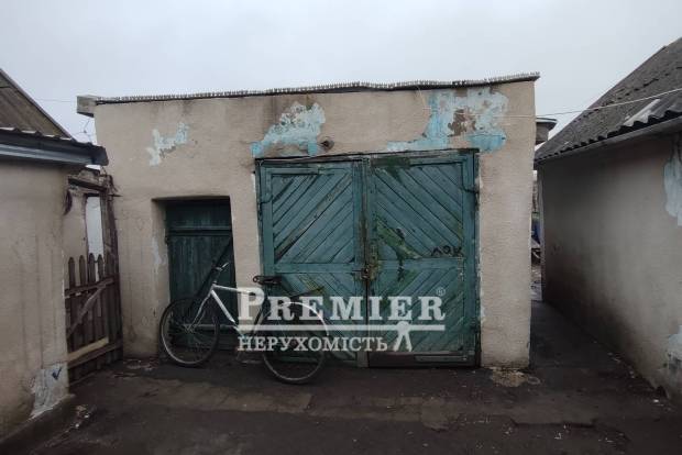 Фото об'єкта