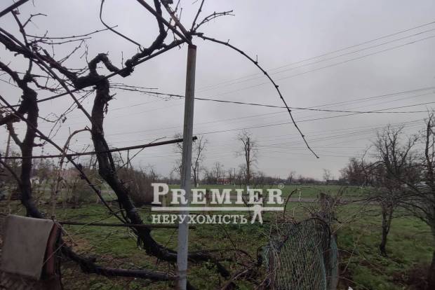 Фото об'єкта